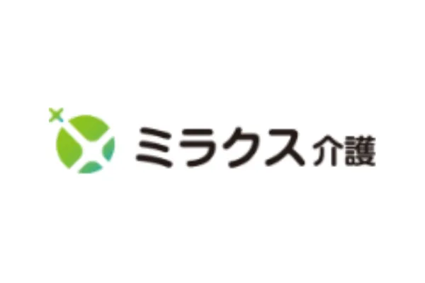 ミラクス介護